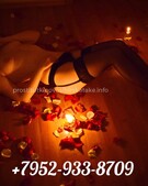 Анкета проститутки Пелагея - метро Чертаново Центральное, возраст - 20