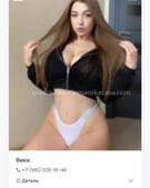 Анкета проститутки Лаура - метро Лефортово, возраст - 21