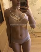 Анкета проститутки Лариса - метро Чертаново Северное, возраст - 22