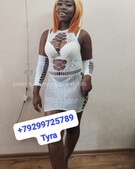 Анкета проститутки Софа - метро Строгино, возраст - 22