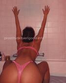 Анкета проститутки Варвара - метро Тропарево-Никулино, возраст - 23