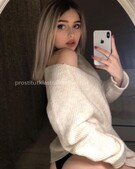 Анкета проститутки Юля - метро Фили-Давыдково, возраст - 23