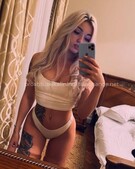 Анкета проститутки Стелла - метро Тропарево-Никулино, возраст - 25