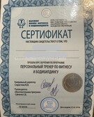 Анкета проститутки Юлия - метро Митино, возраст - 38